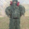 TREEBEARD (1)