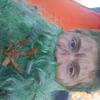 Good