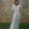 GALADRIEL (1)
